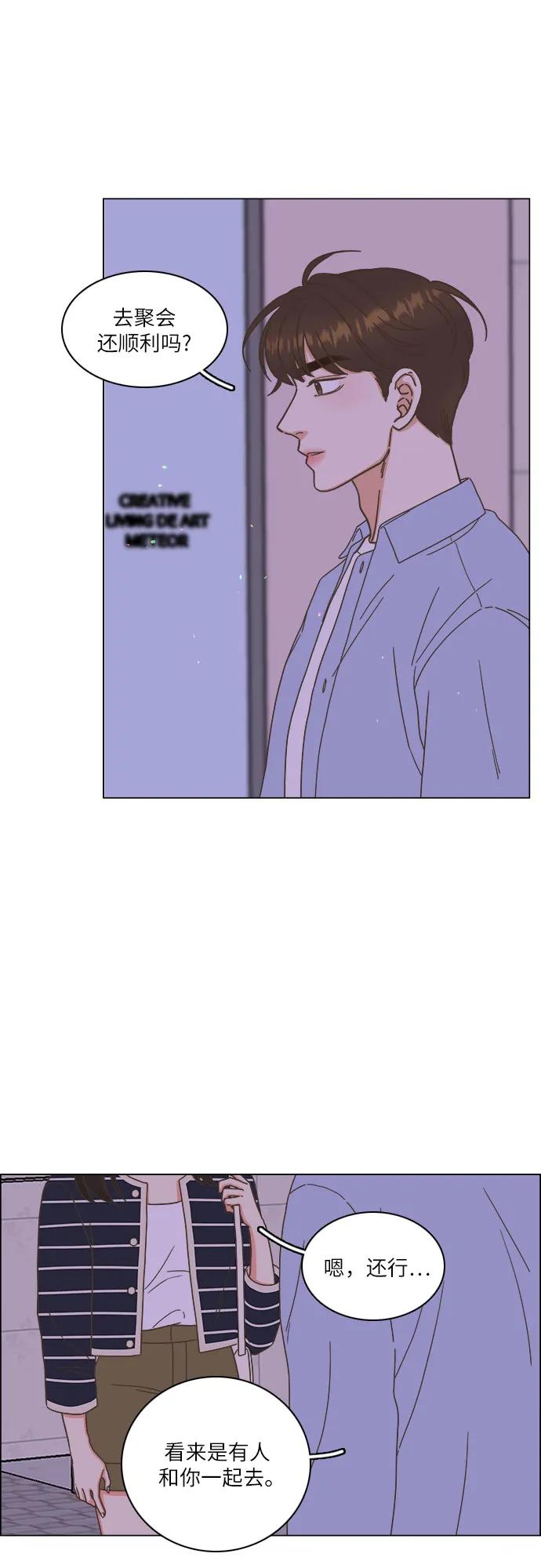 第26话39