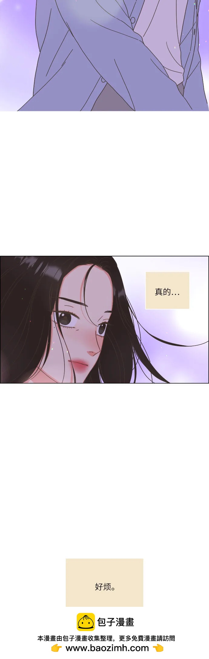 第26话53