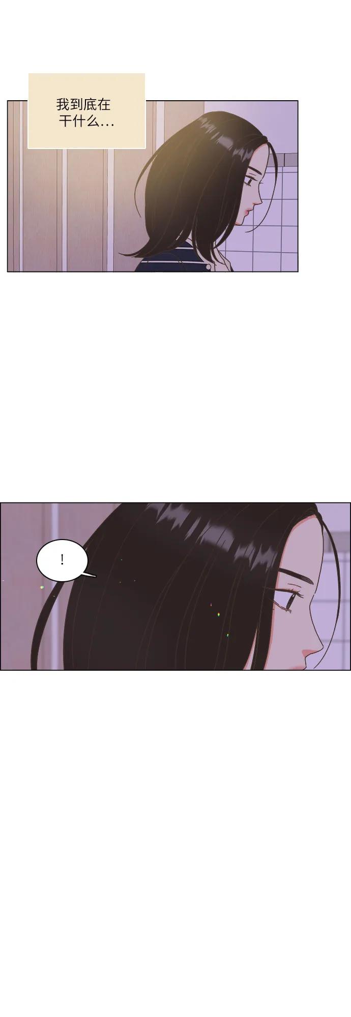第26话56