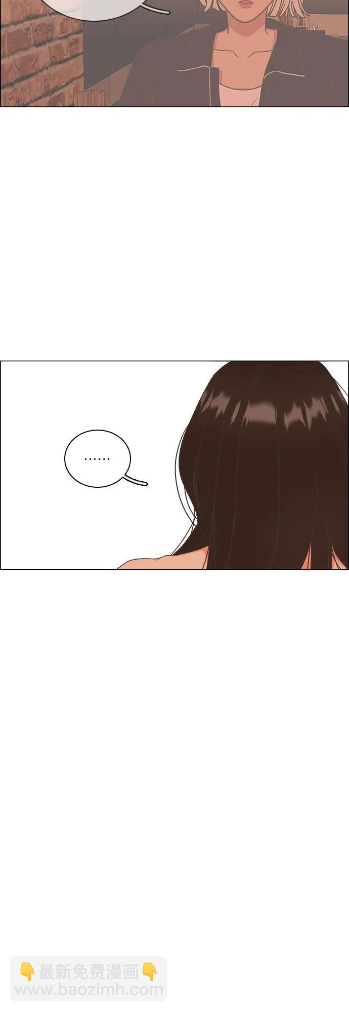 第27话25