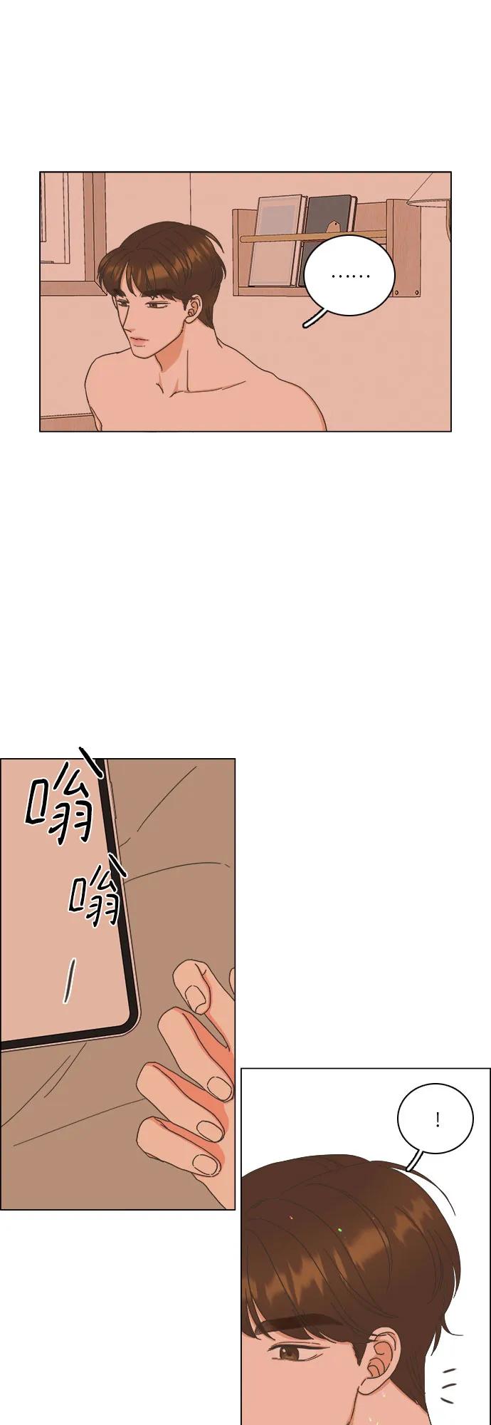 第27话28