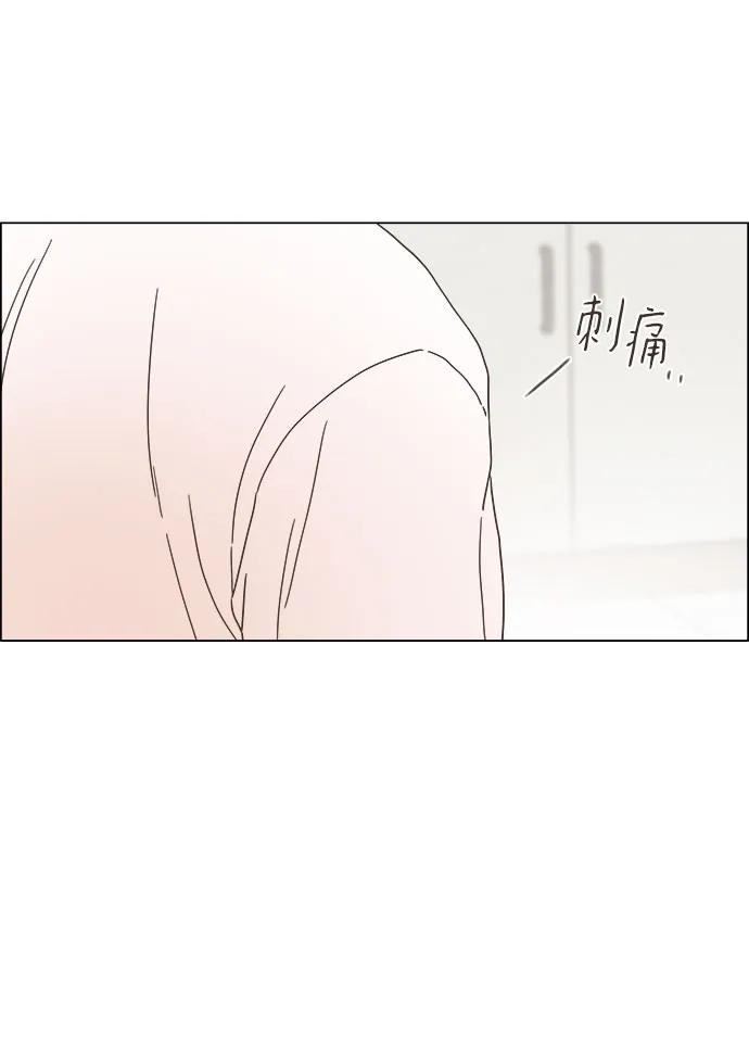 第27话44