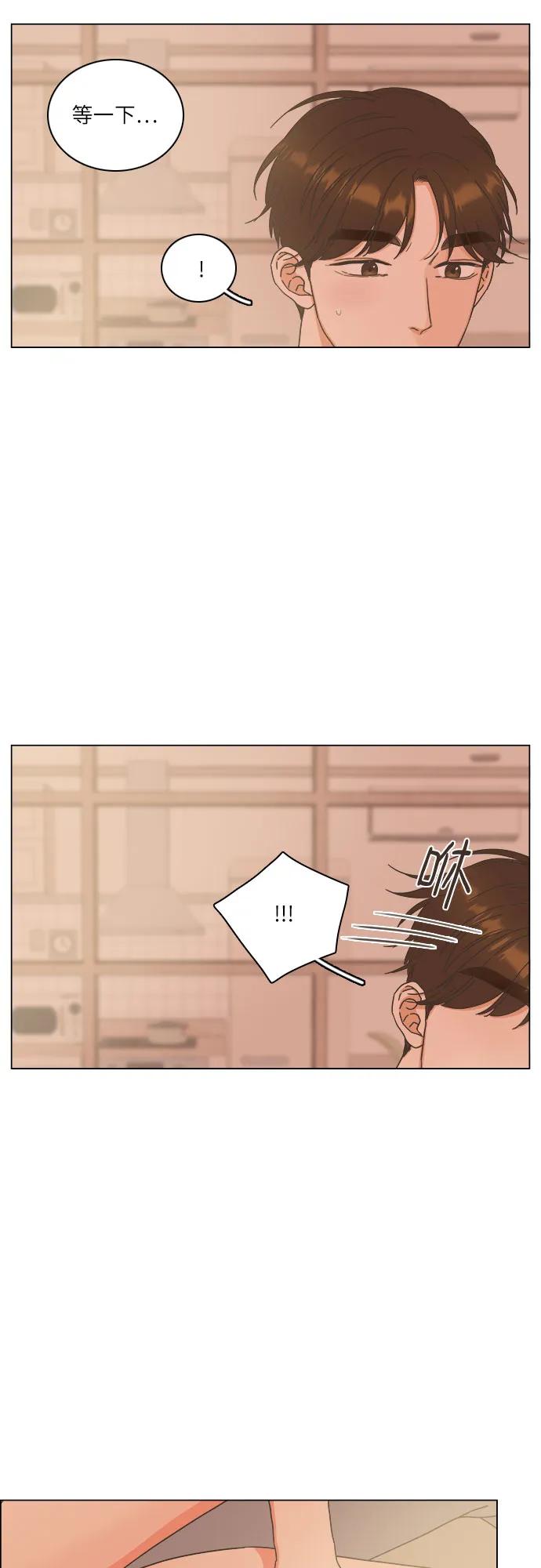 第27话9
