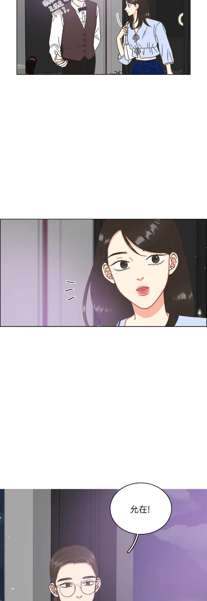 第28话16