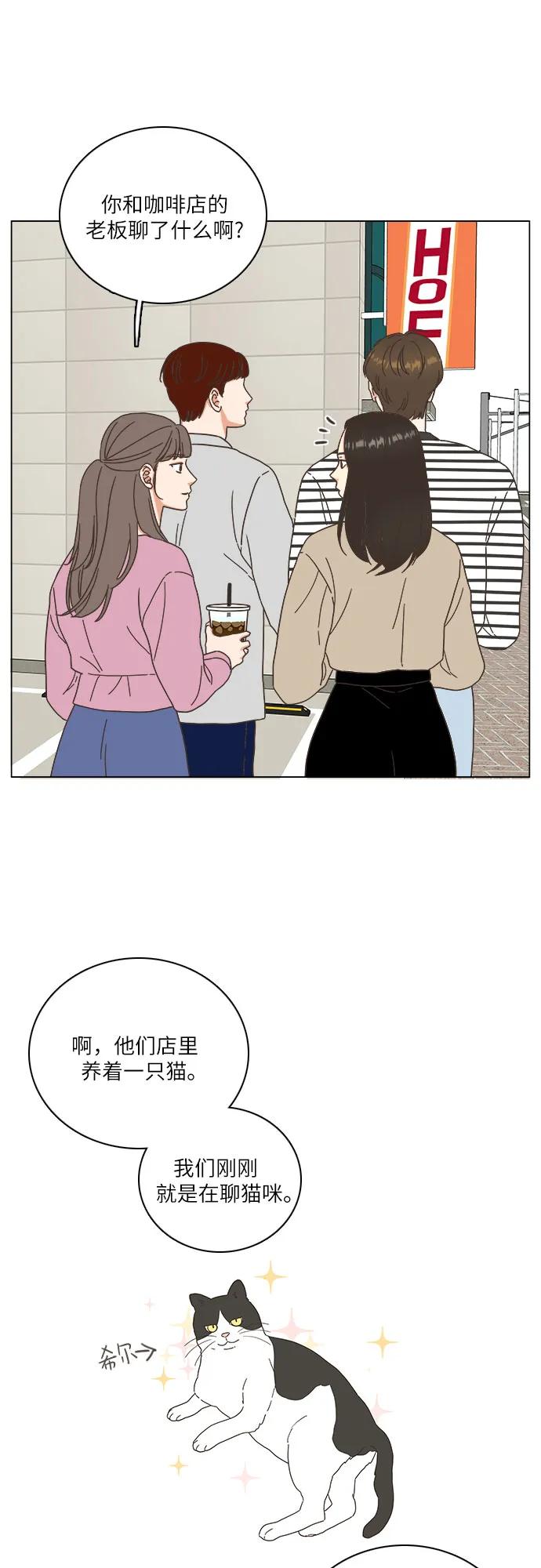 第28话39