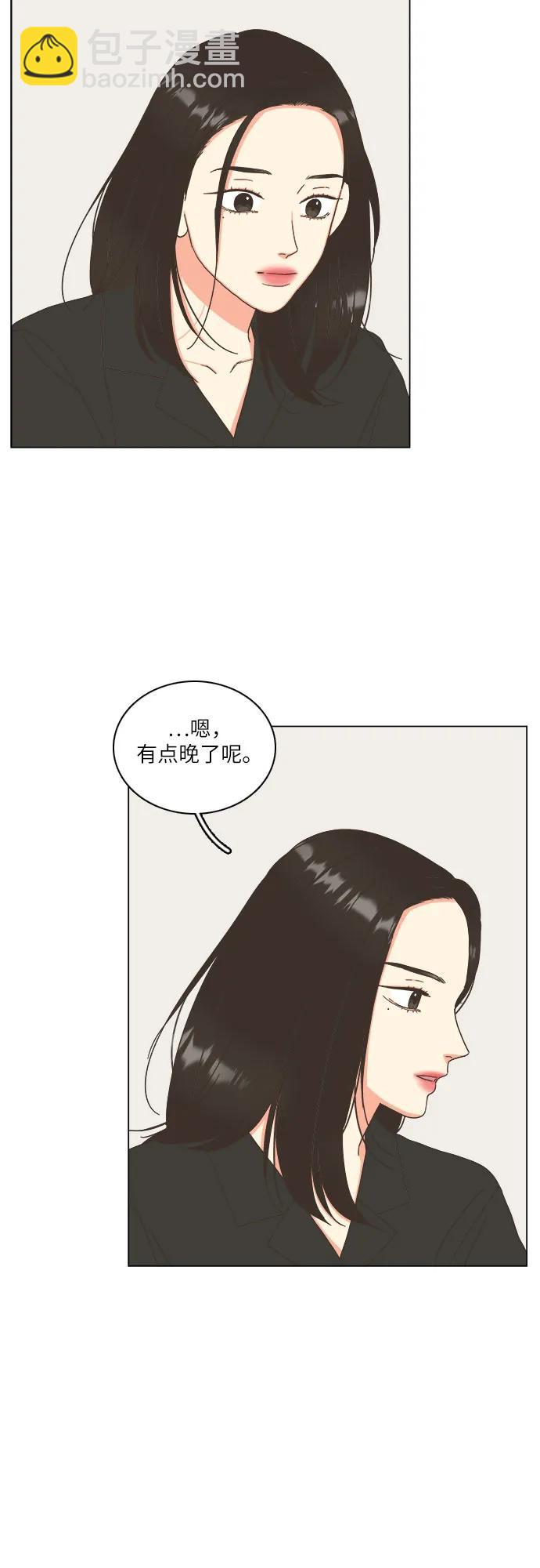 第29话34