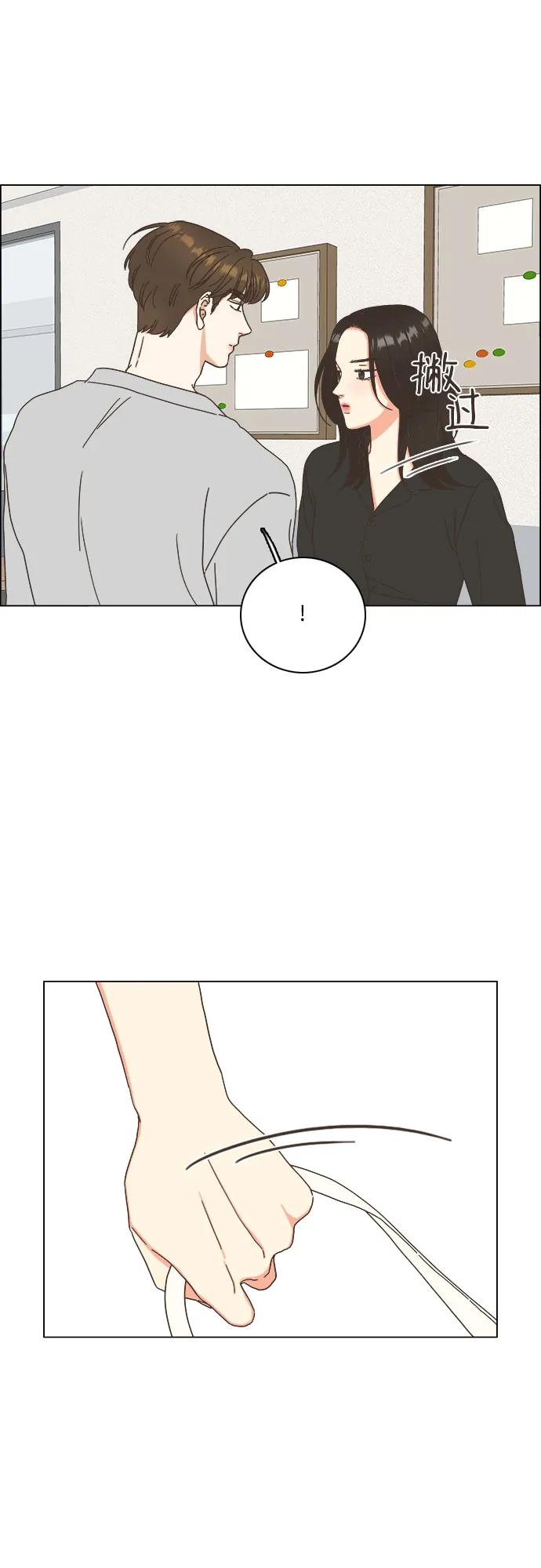 第30话11