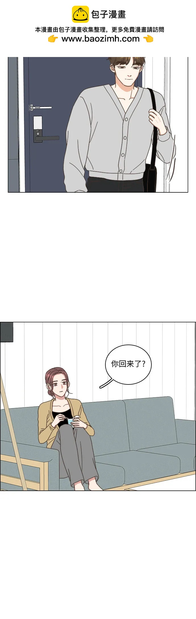 第30话14