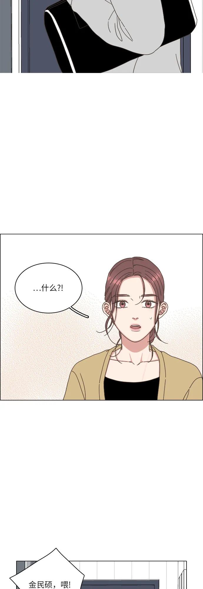 第30话22