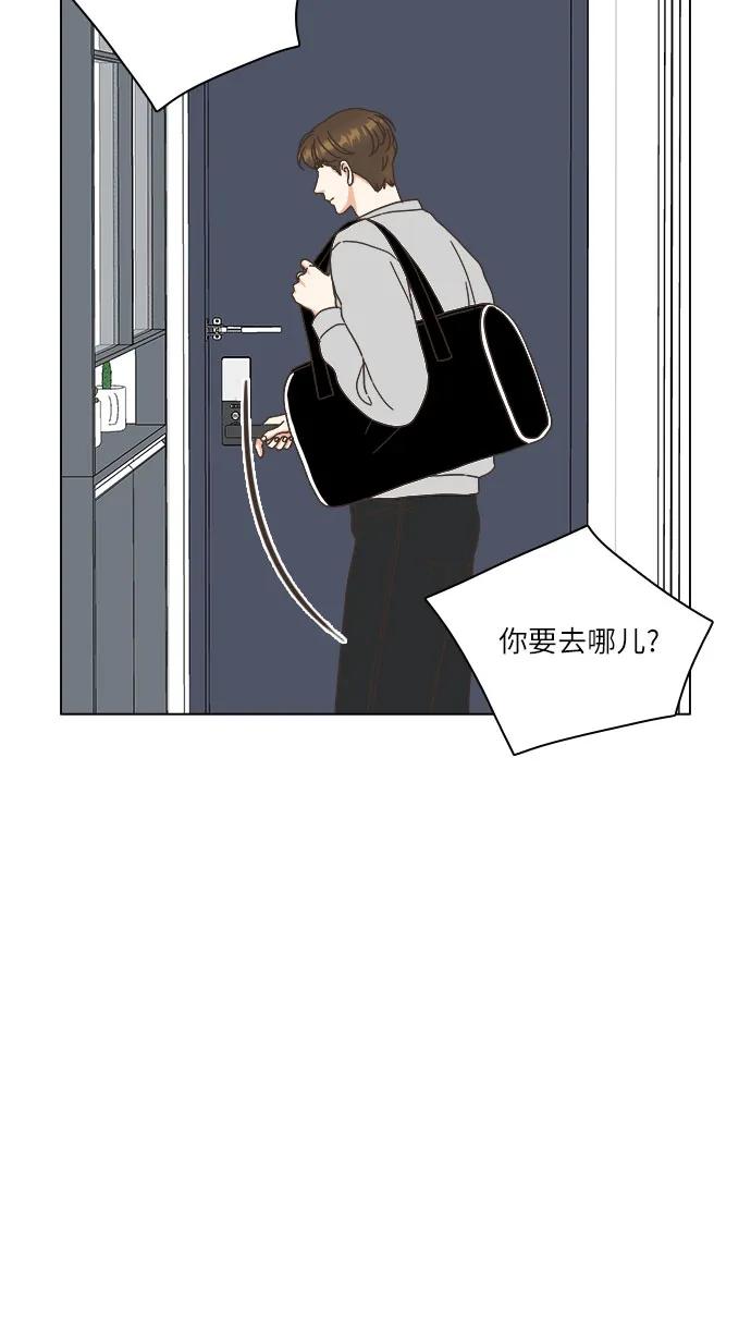 第30话23