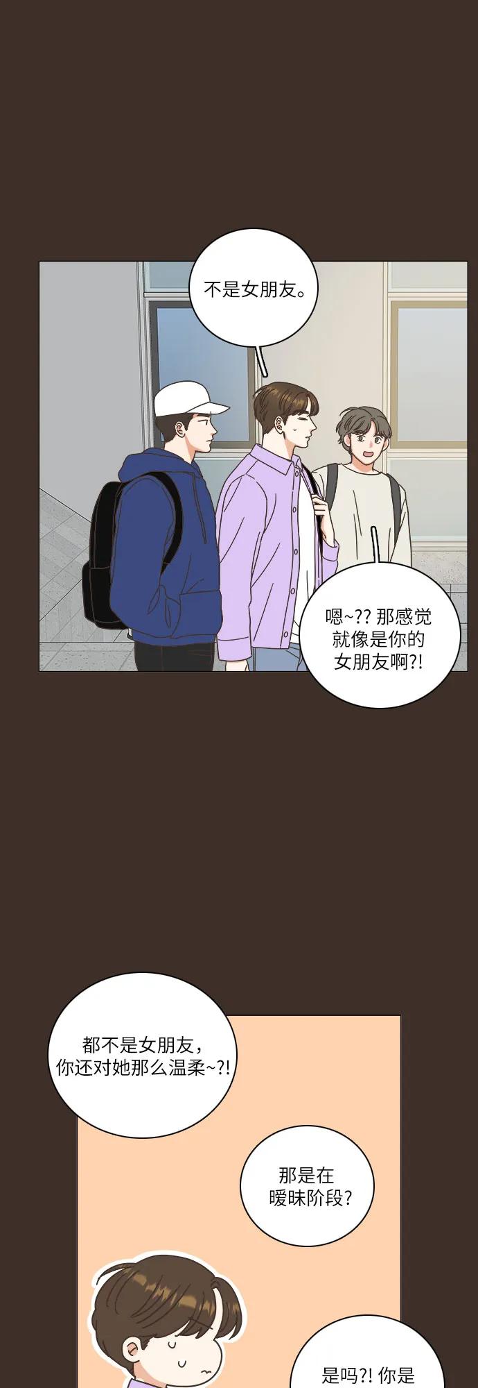 第30话28