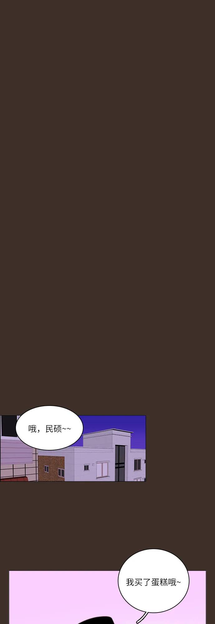 第30话43