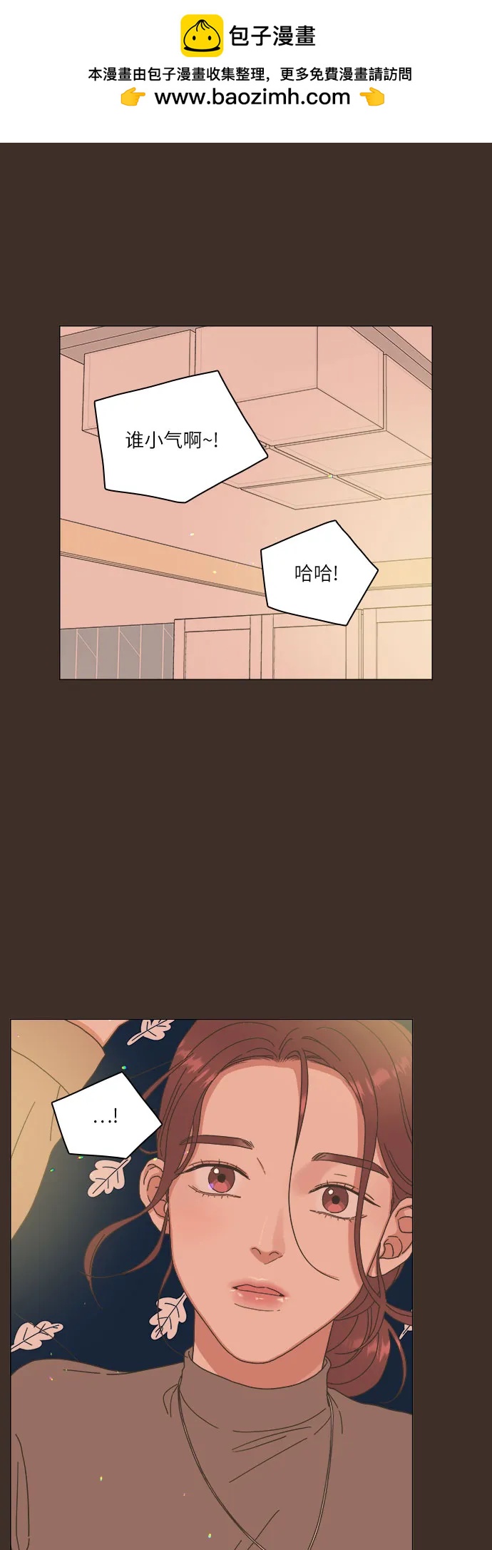 第31话1