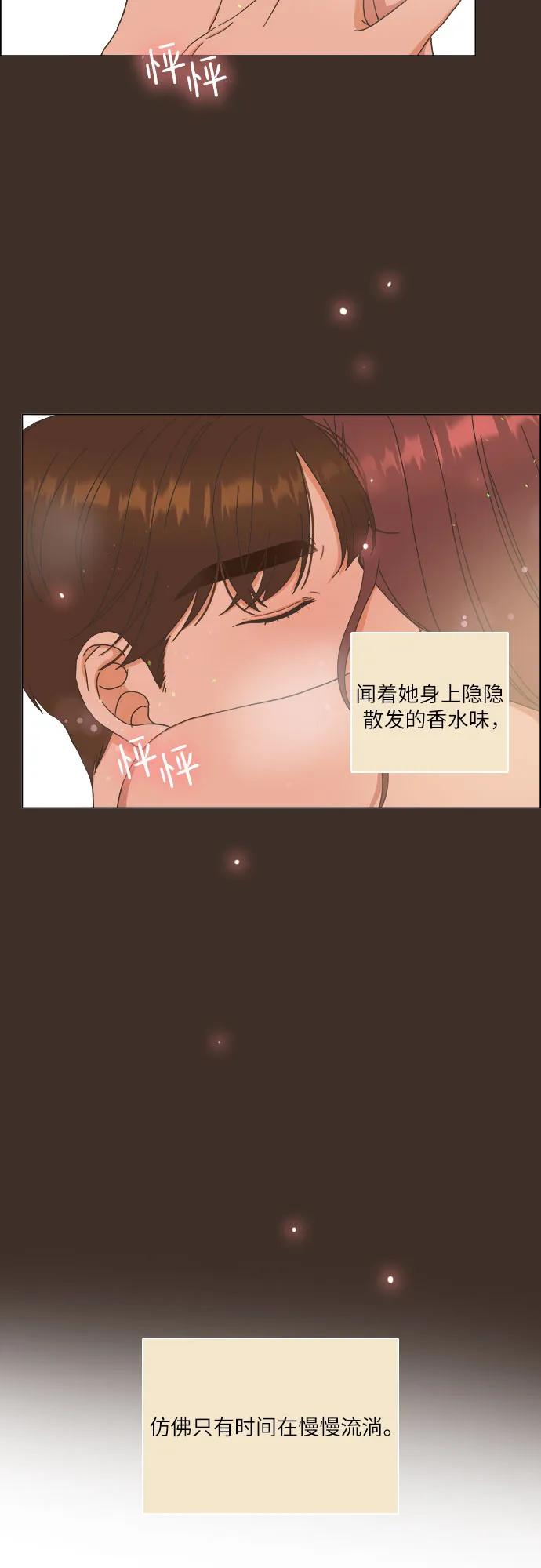 第31话10