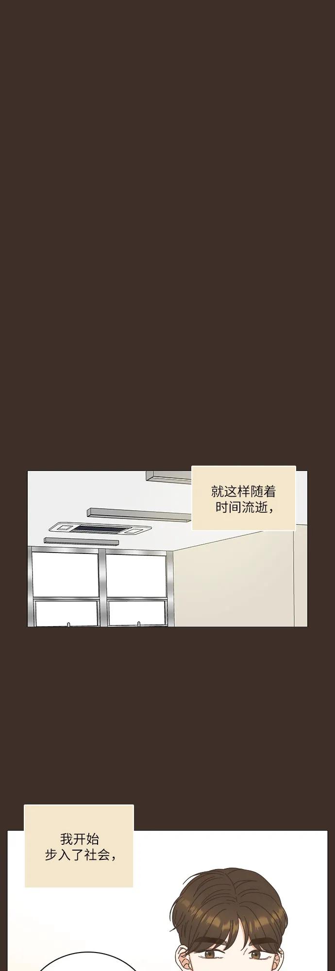 第31话30