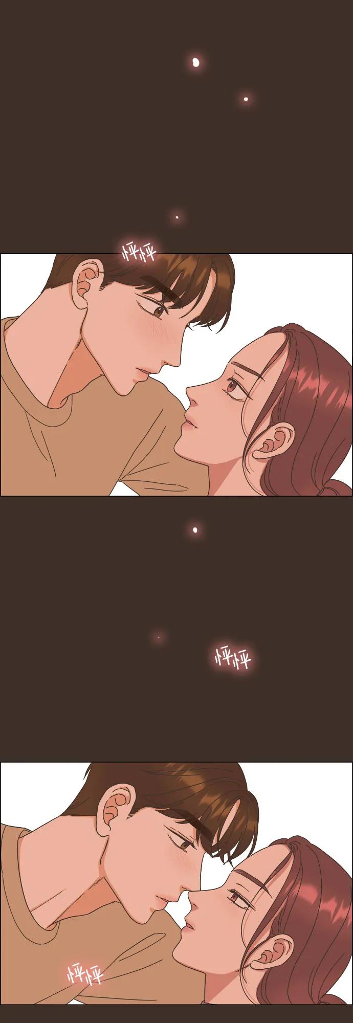 第31话4
