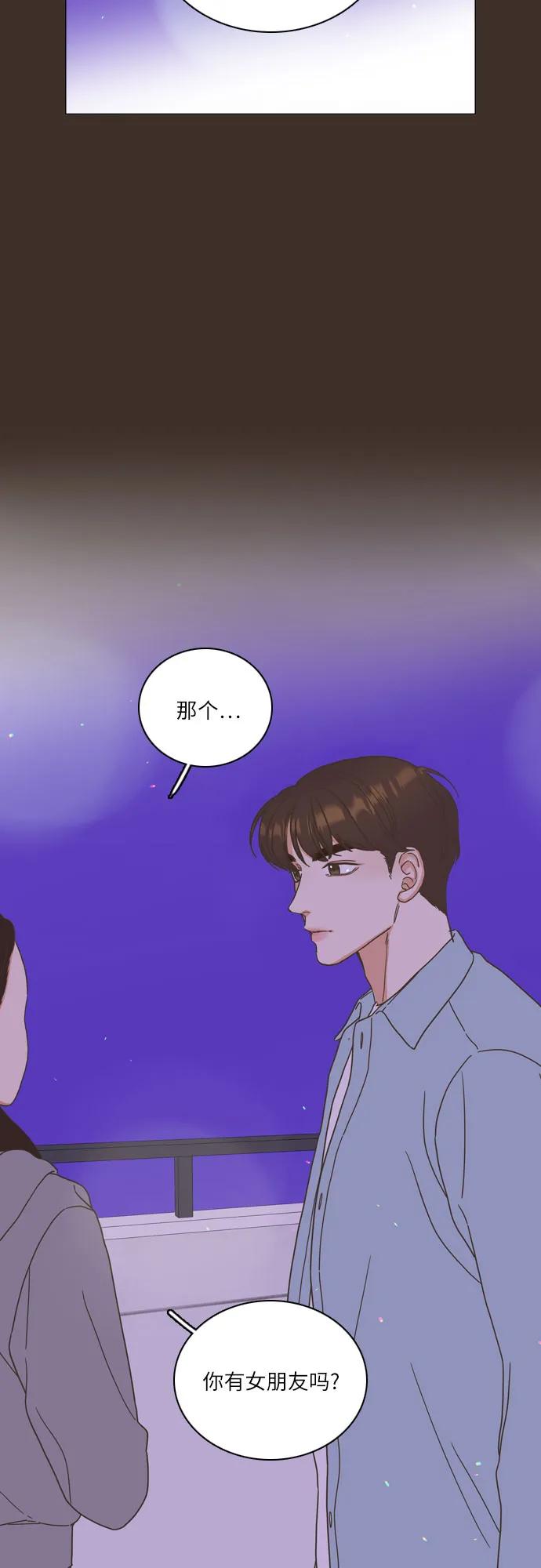 第32话2