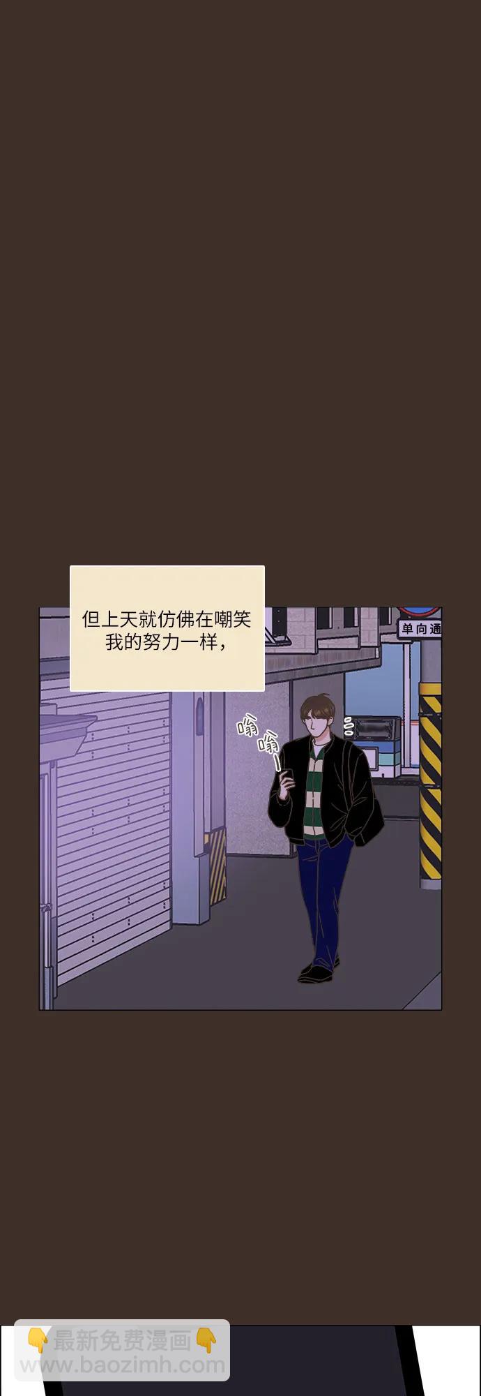 第32话22