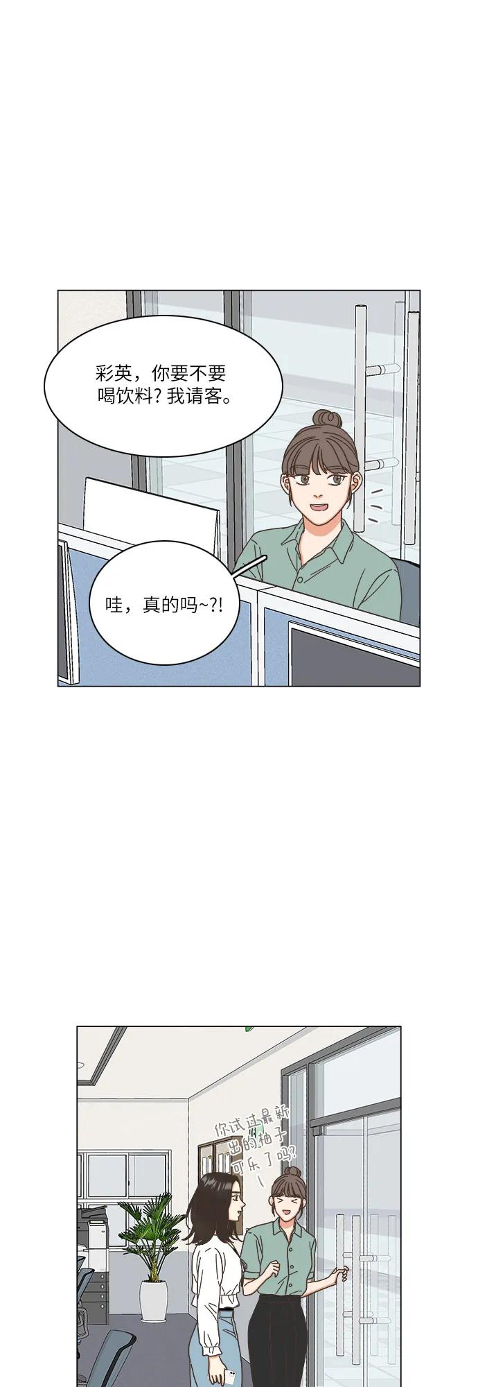 第32话46