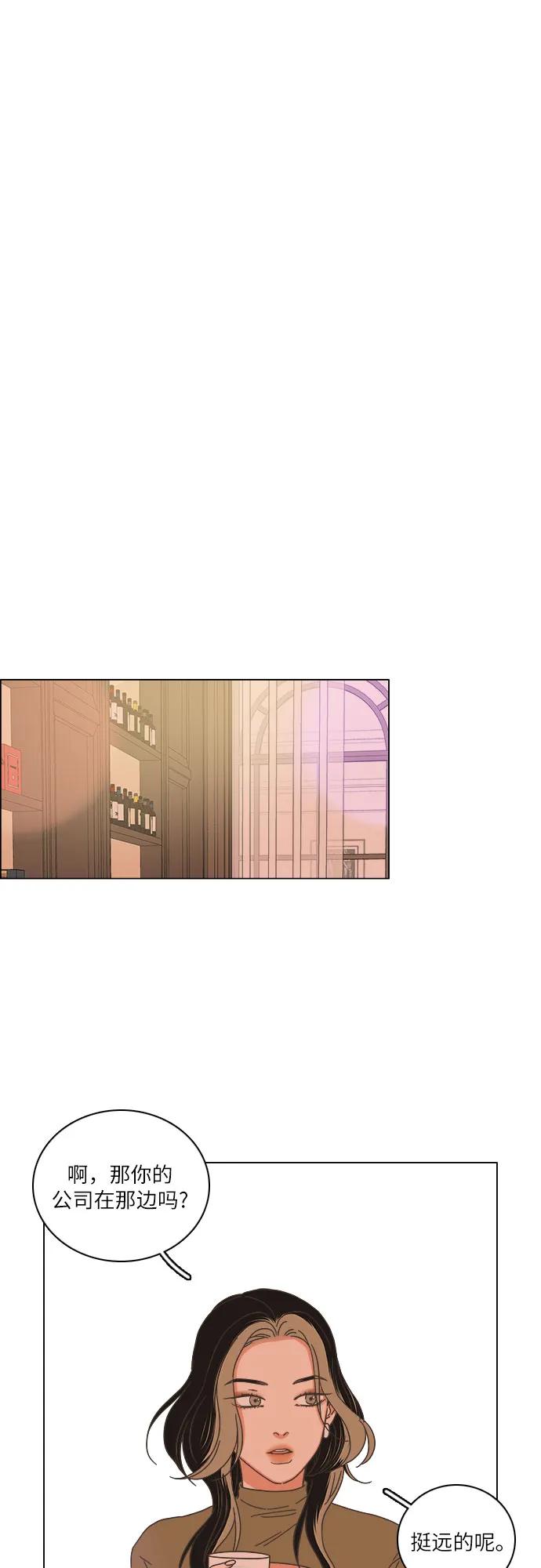 第32话48