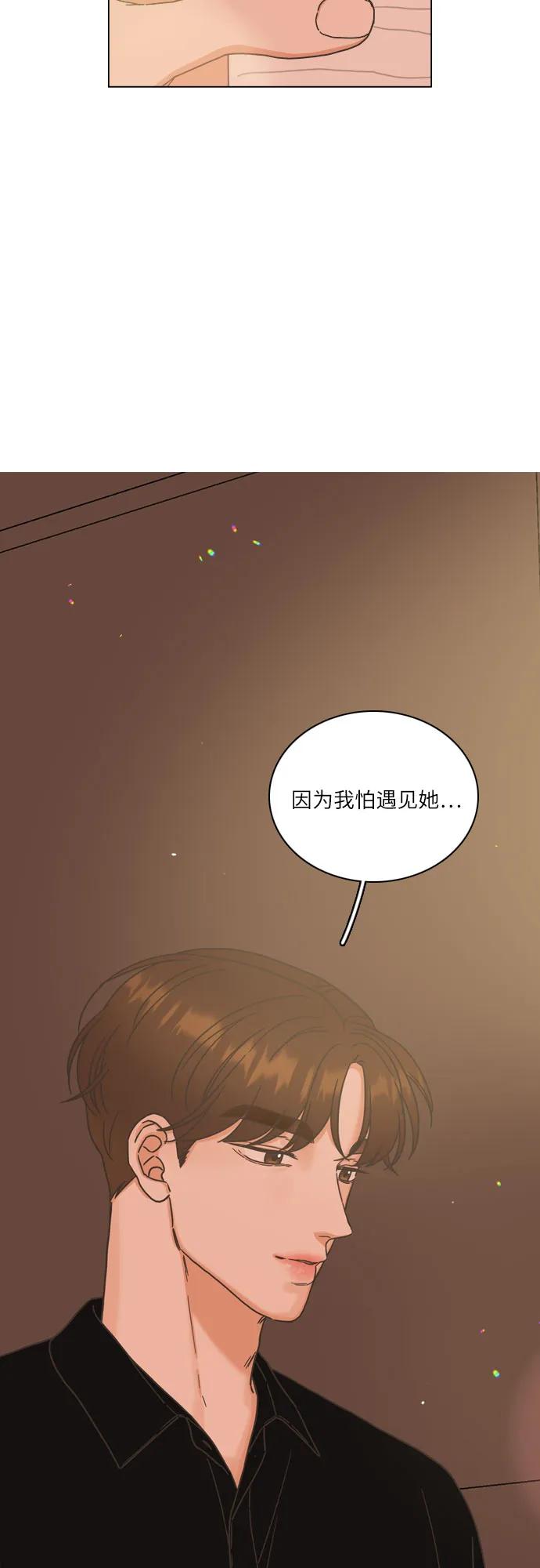 第32话55