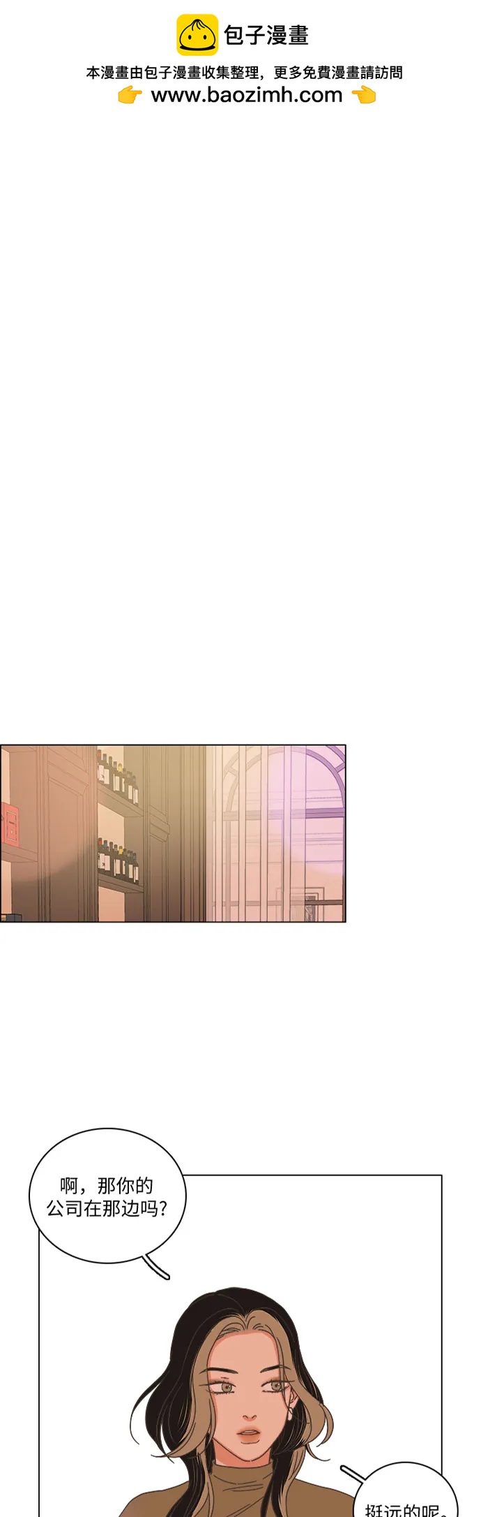 第33话1
