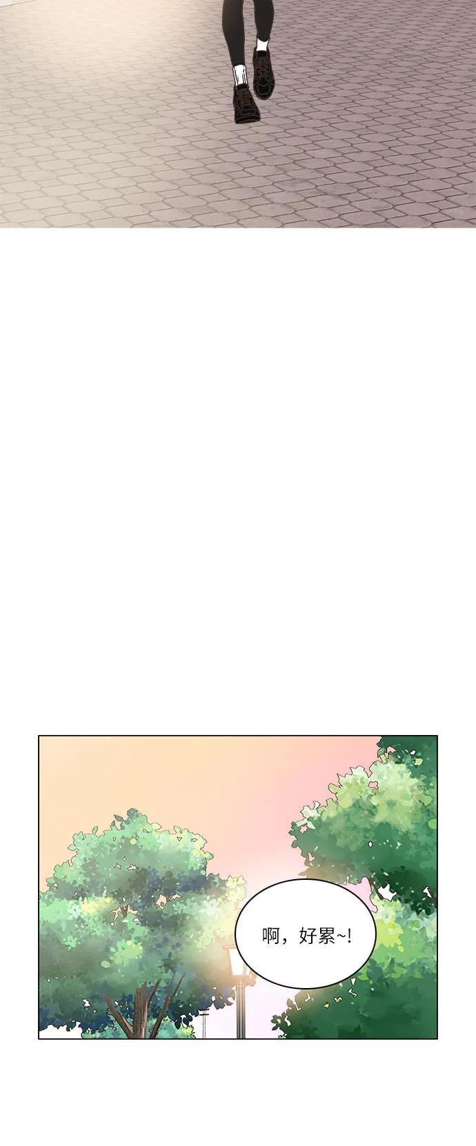 第33话43