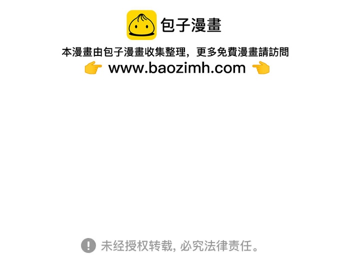 第33话63
