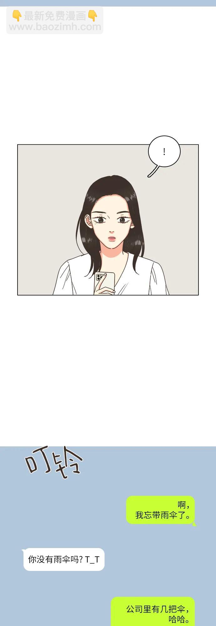 第34话19