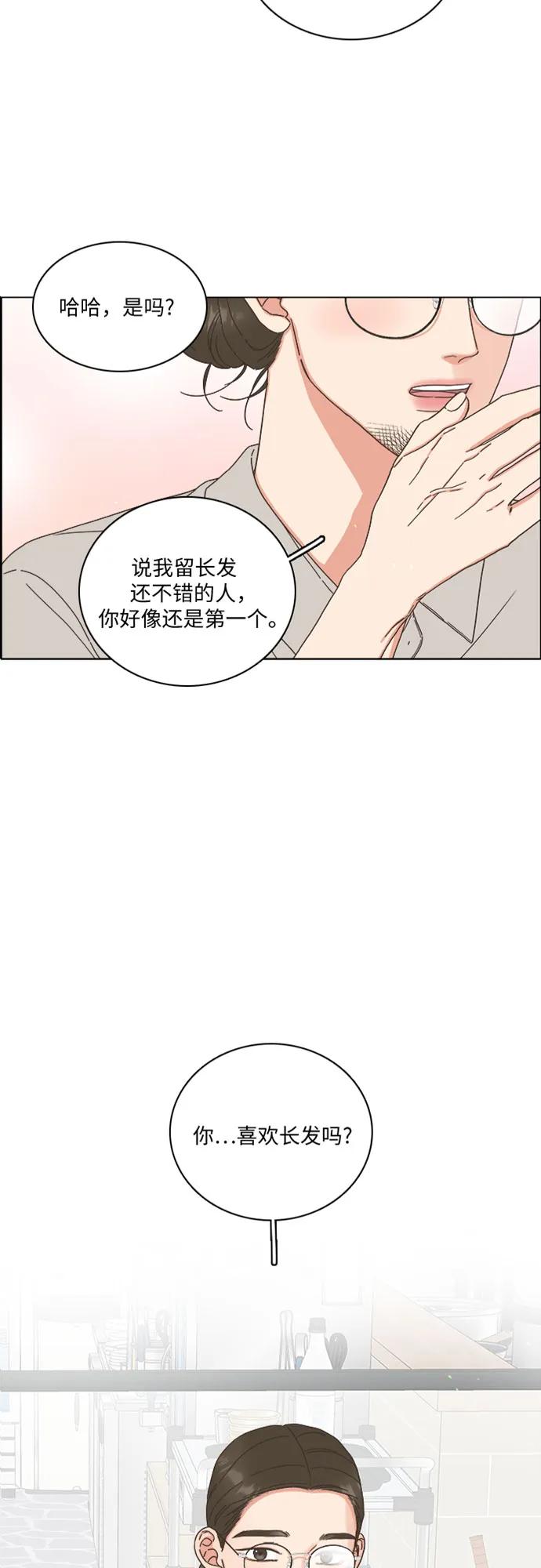 第34话2