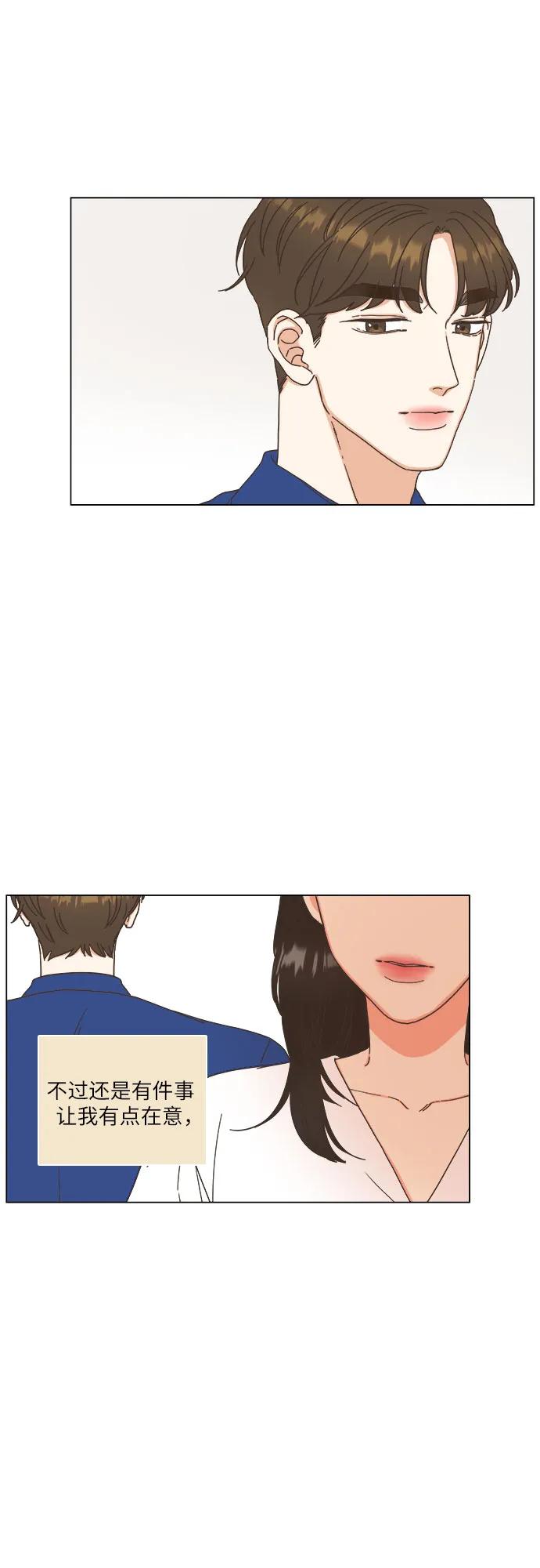 第34话26