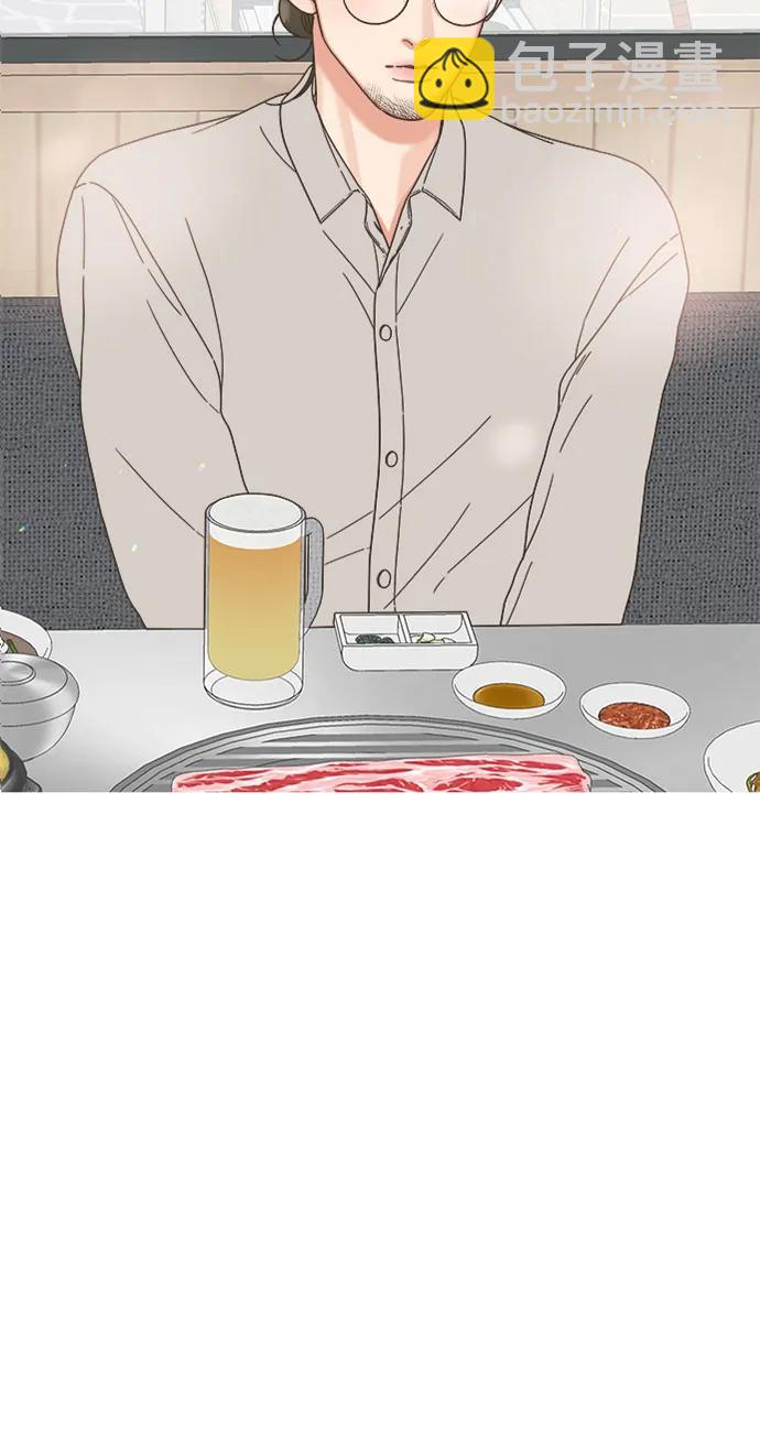 第34话3