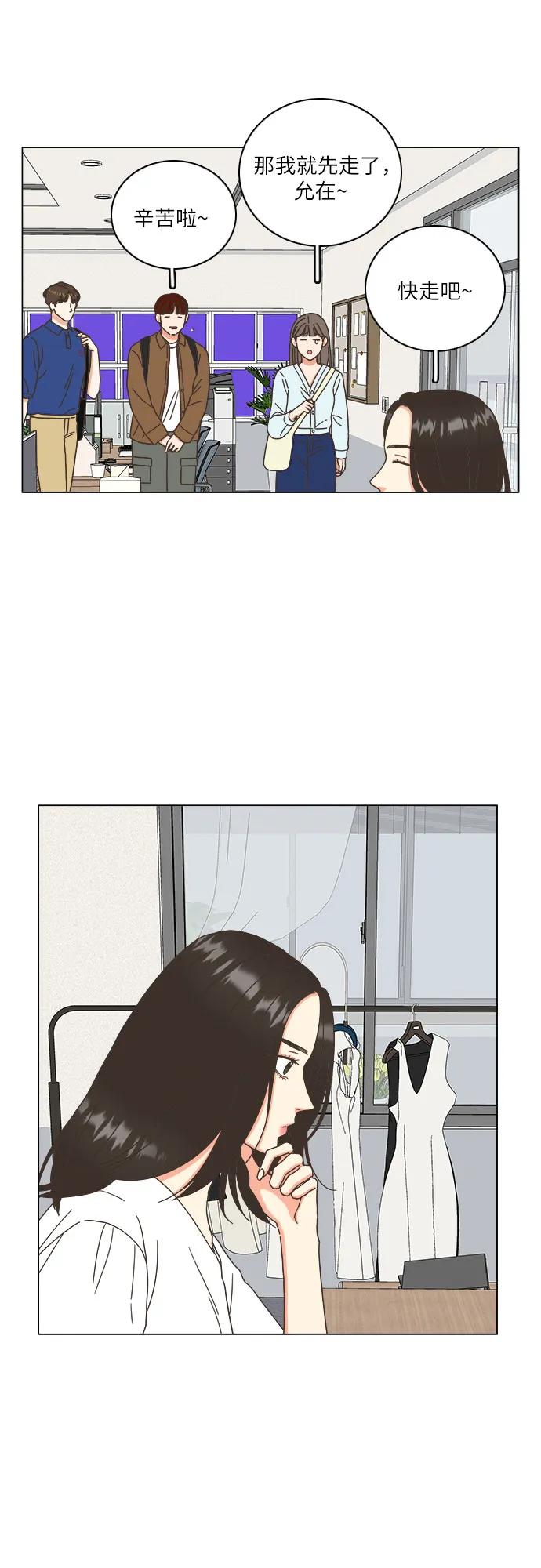 第34话31