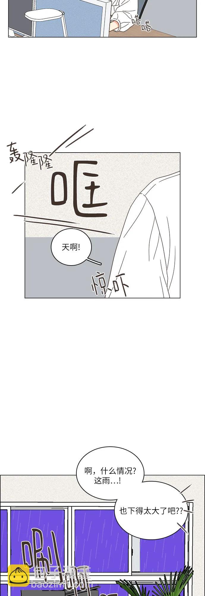 第34话34