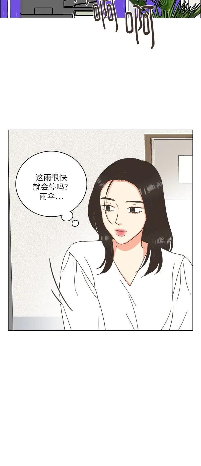 第34话35