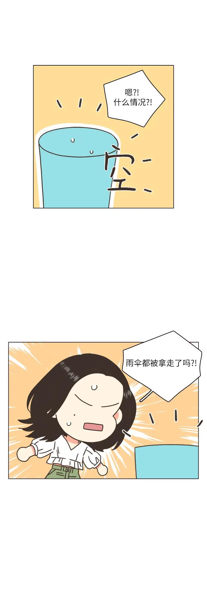 第34话36