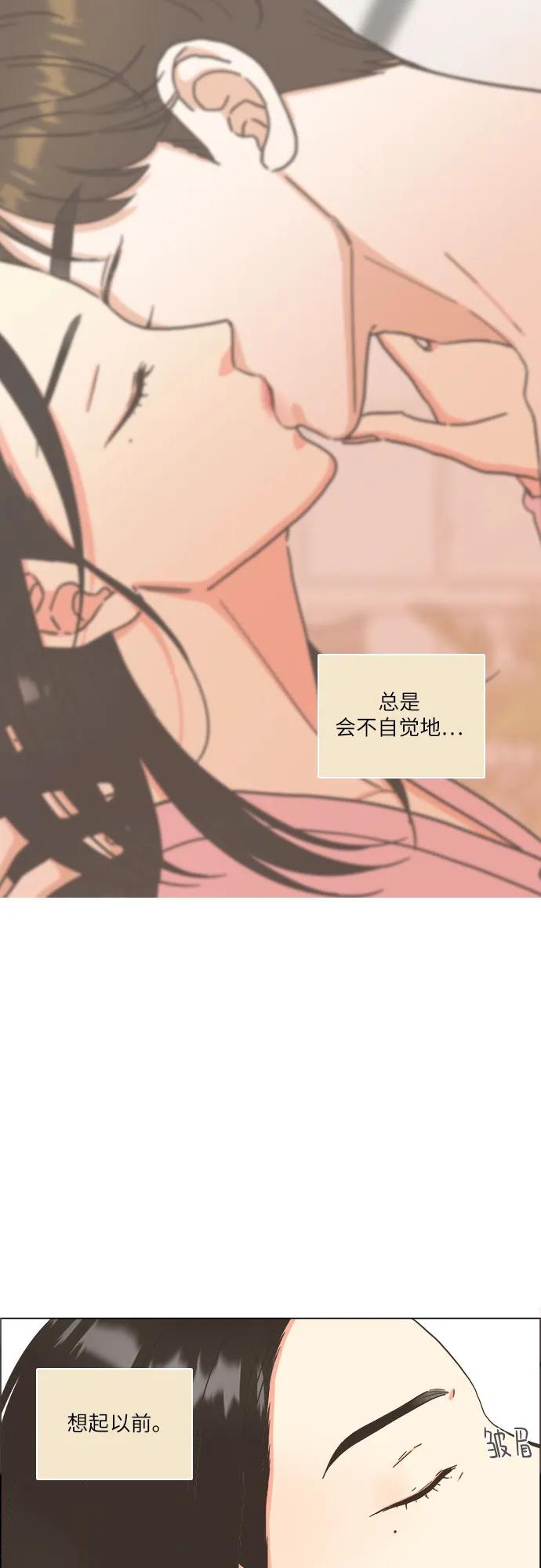 第34话38