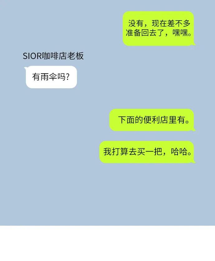 第34话40