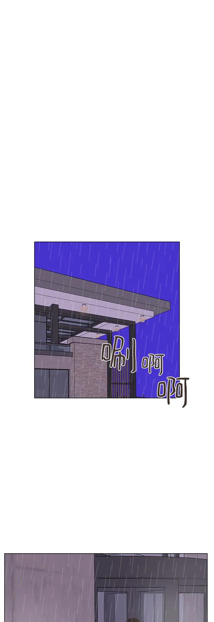 第34话42