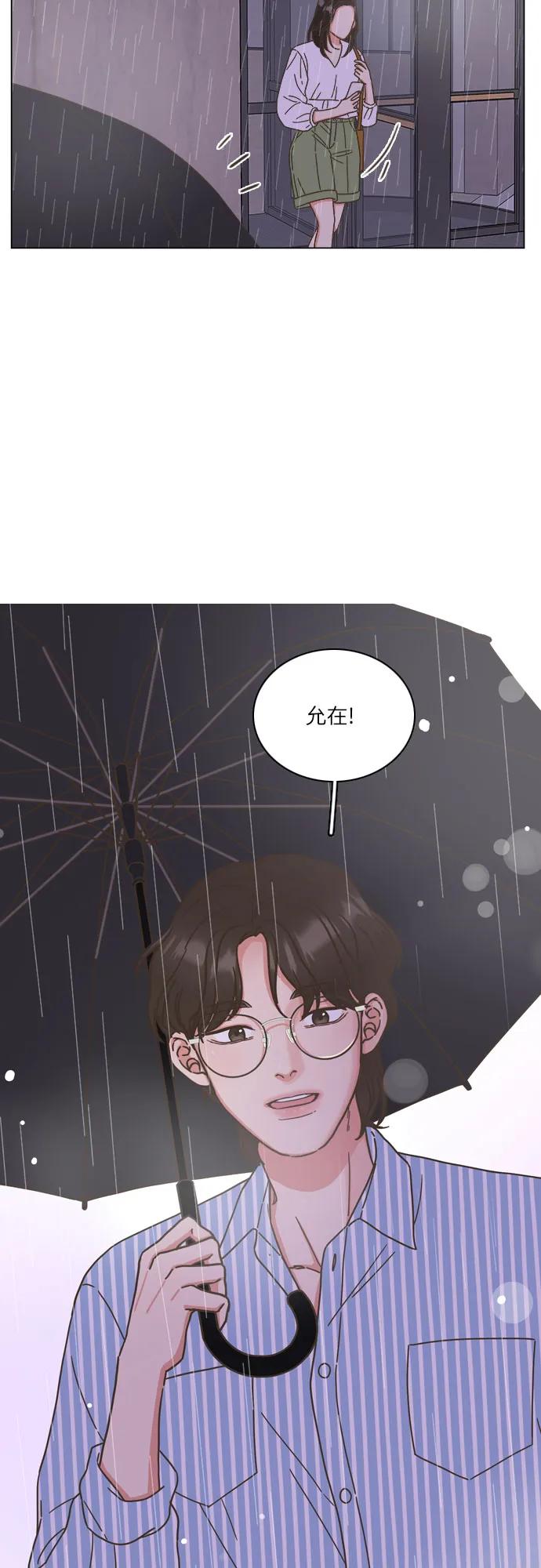 第34话43