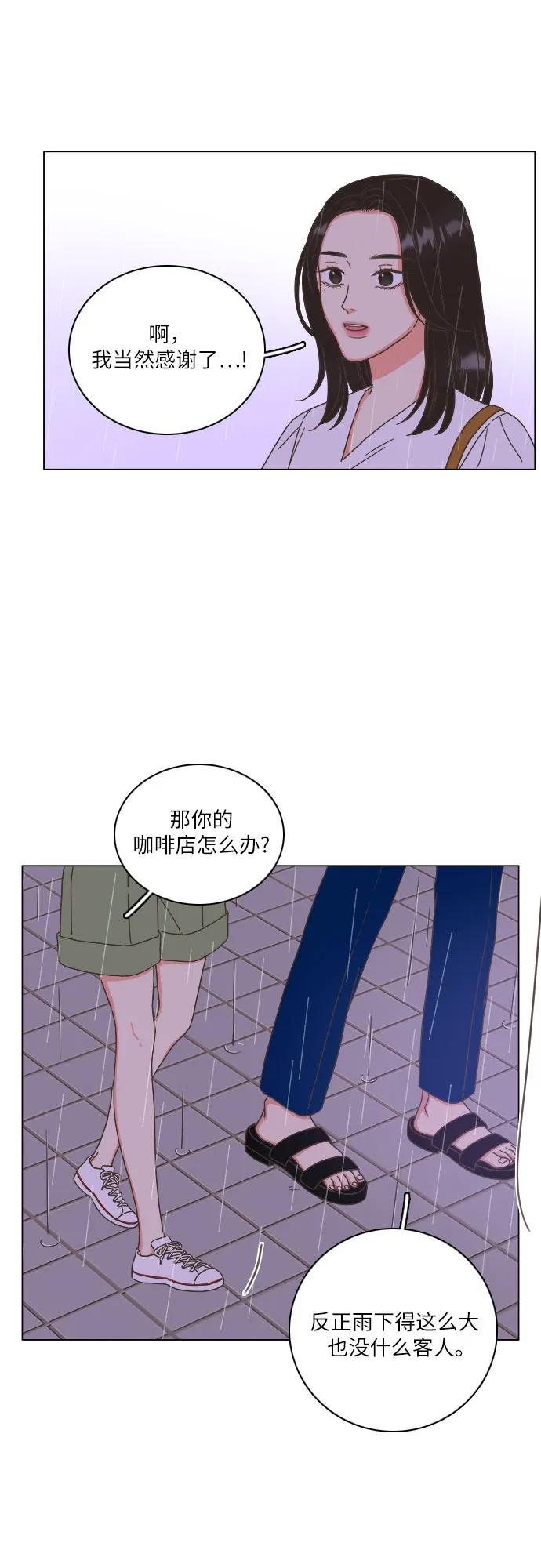 第34话46