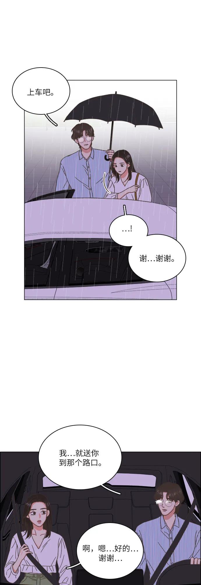 第34话47