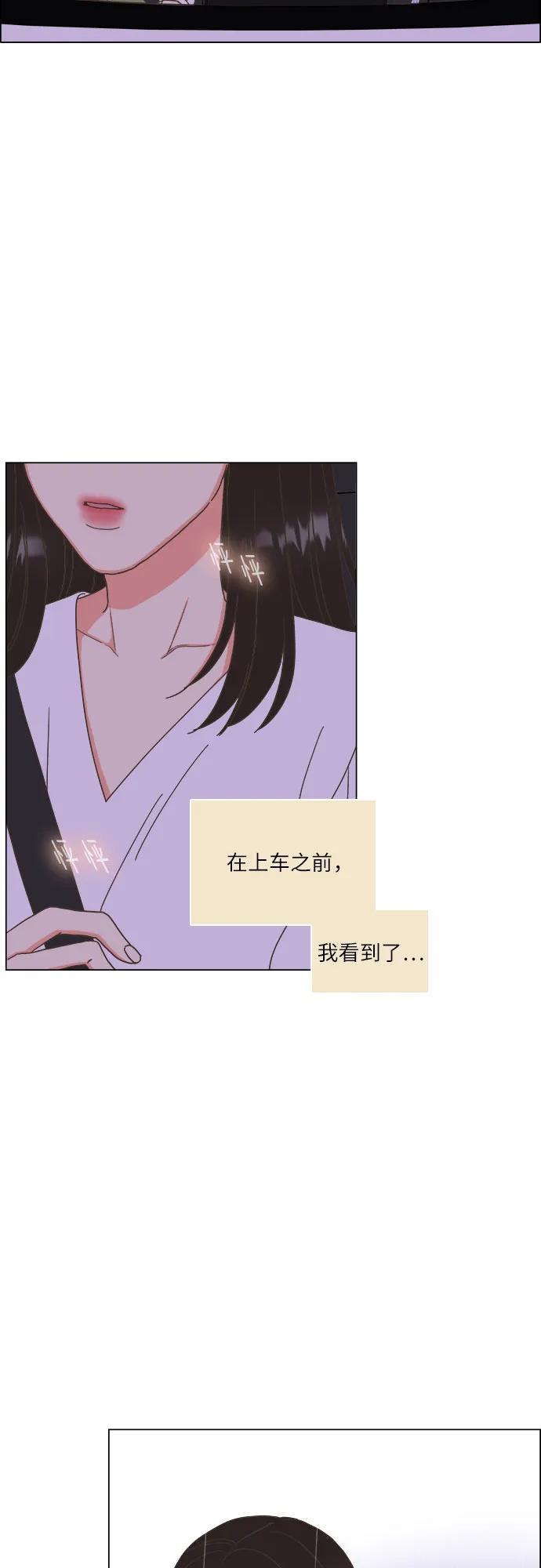 第34话48