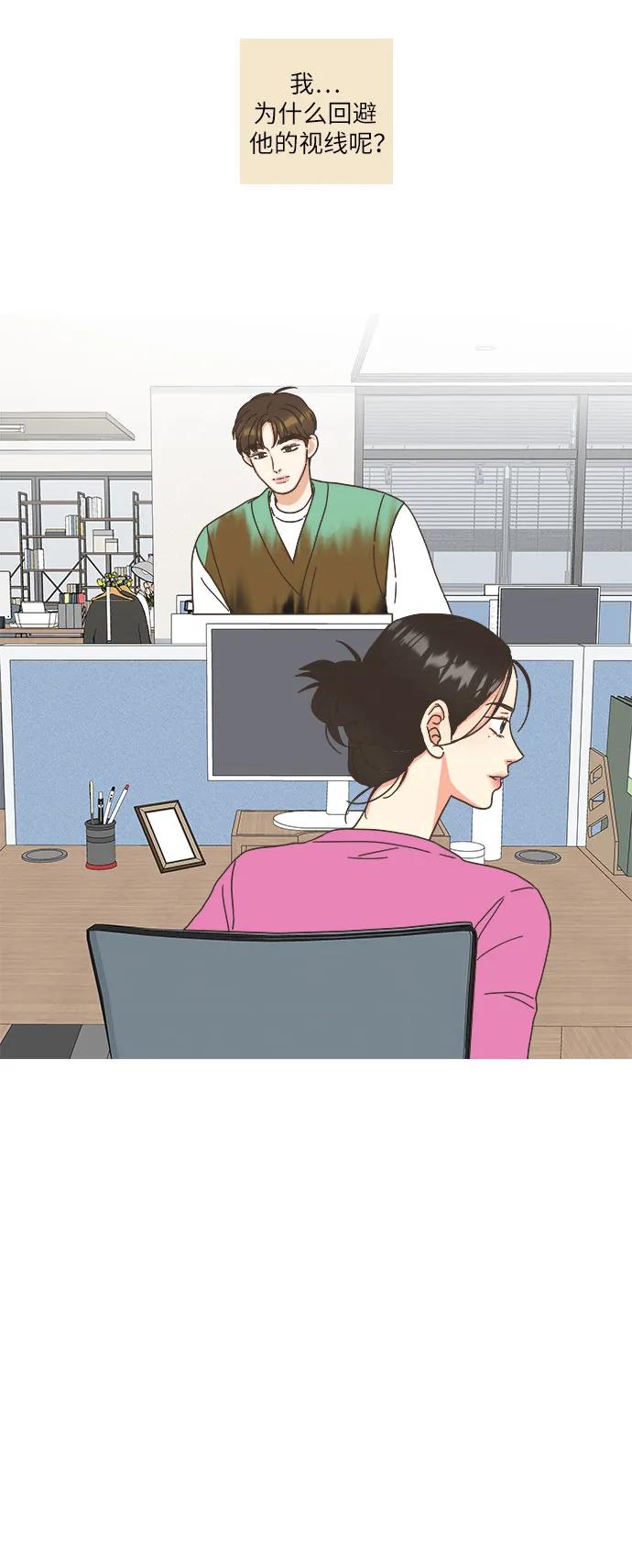 第35话29