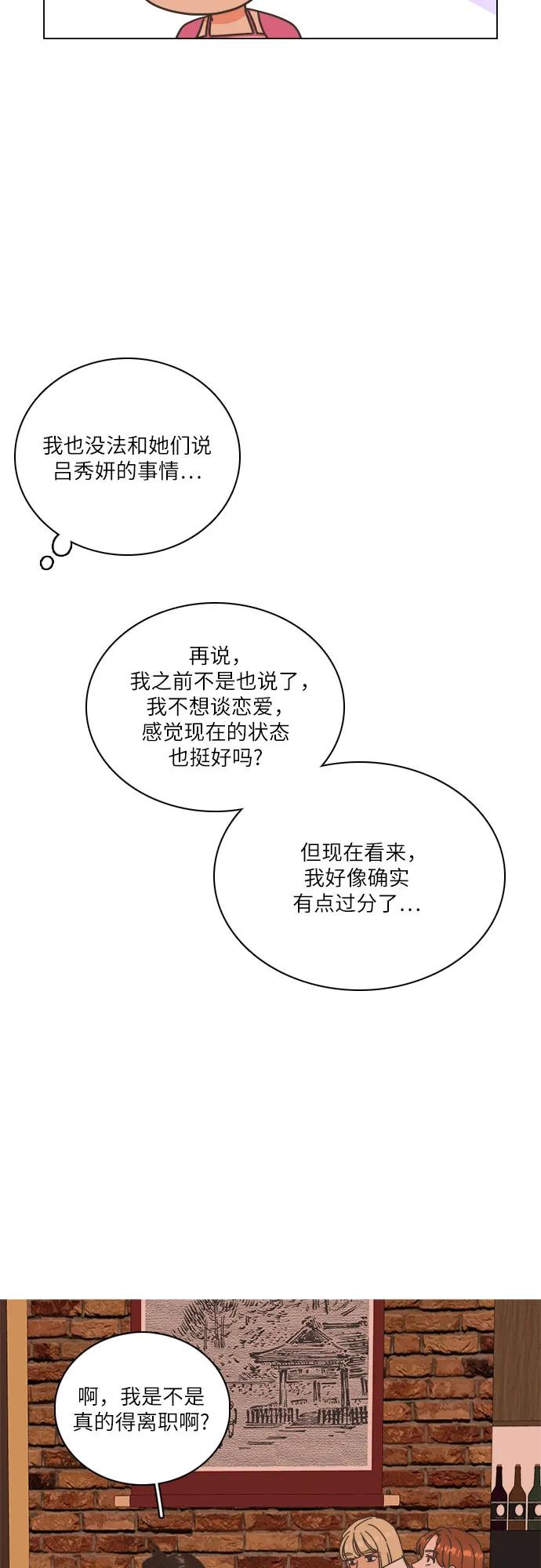 第35话36