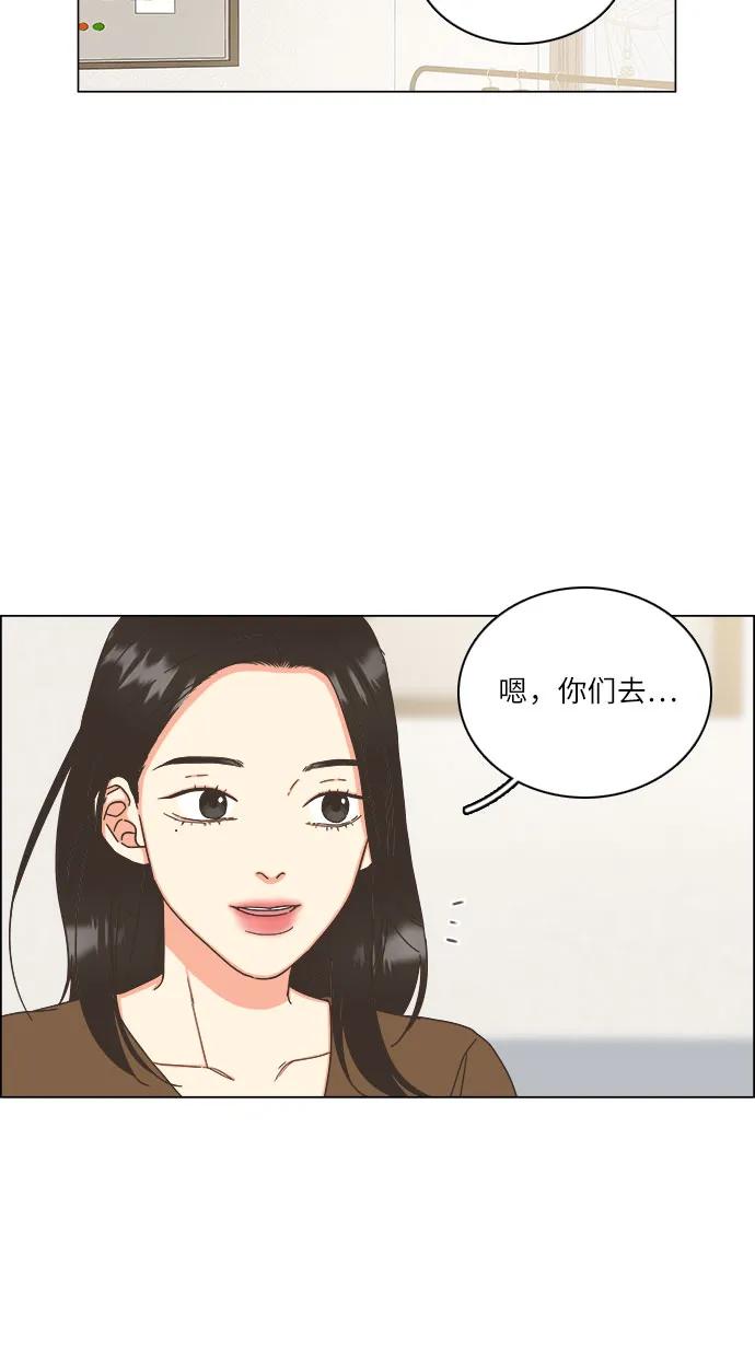 第36话20
