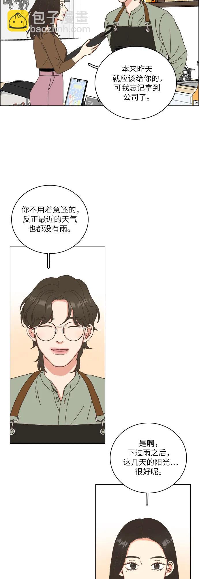 第36话24
