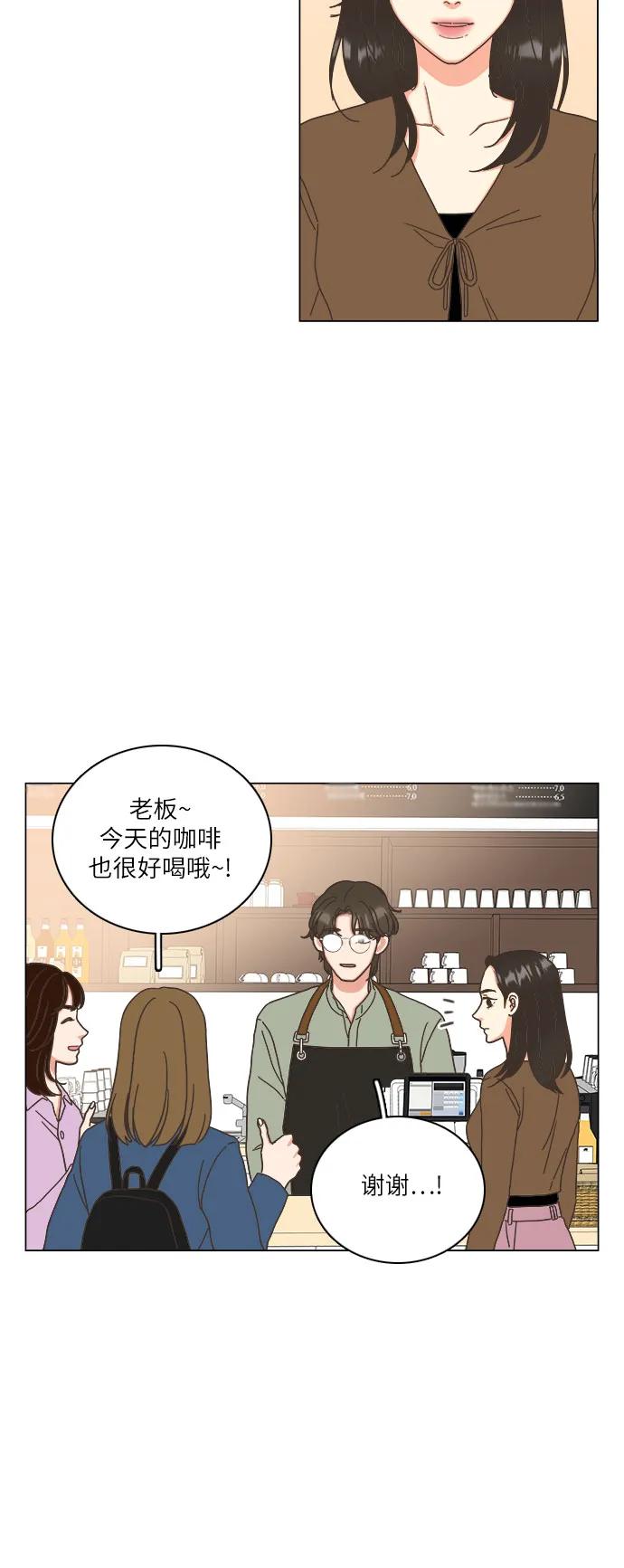 第36话25