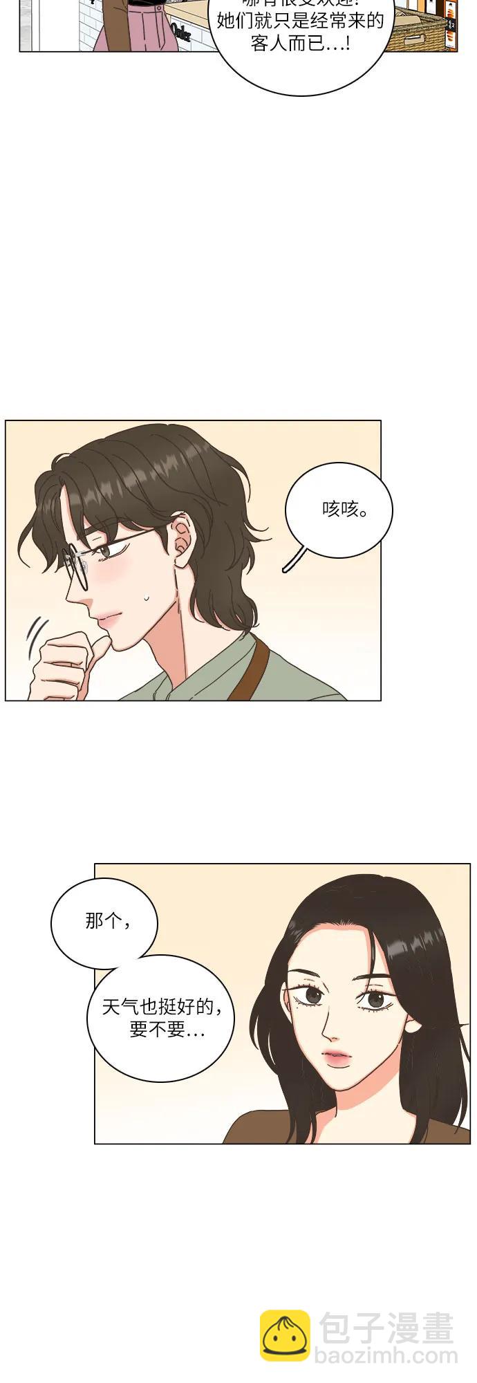 第36话27