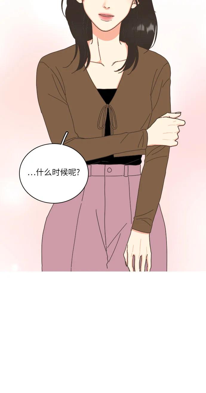 第36话30